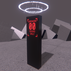 [3Dモデル]AFK用SoundOnlyモノリス - Monolith