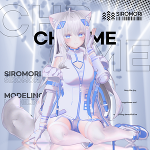 Urban Tech Chrome【萌用】