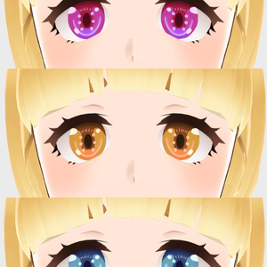 Miru's Eye Textures