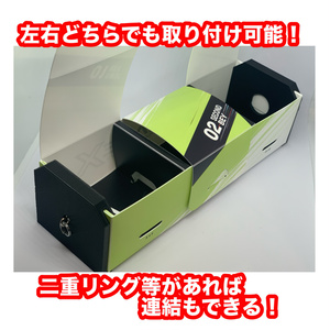 ベイブレードX]3on3デッキケースver3.1 (黒色ケース赤文字バージョン