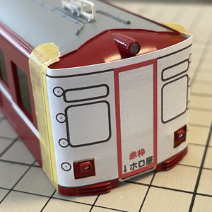 1/80 西武6000系タイプ 先頭車 鉄道模型 16番ゲージ HO X-11