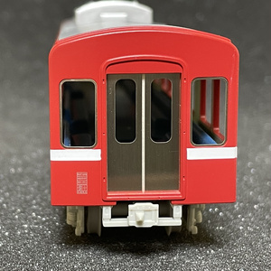 1/80 区名札インレタA（貨物） - 音羽工房 - BOOTH