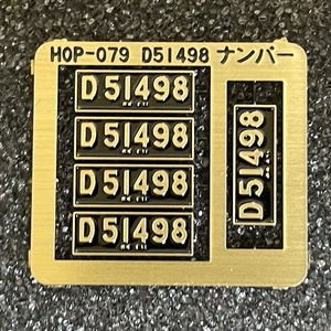 音羽工房 - BOOTH