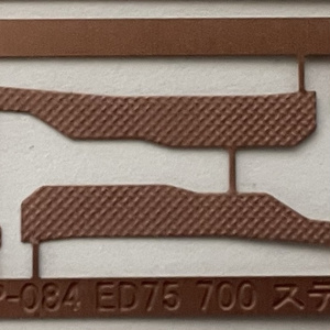 1/80 D51 200ナンバープレート製造銘板セット - 音羽工房 - BOOTH