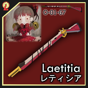 [無料/free]レティシア EGO /Laetitia EGO