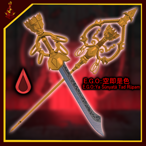 [無料/free]E.G.O::空即是色/Ya Śūnyatā Tad Rūpam