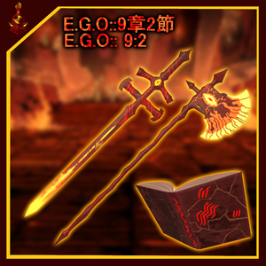 [無料/free]E.G.O::9章2節 / E.G.O:: 9:2