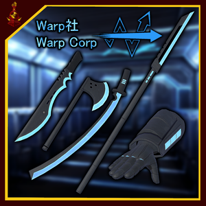 [無料/free]W社 装備パック /W Corp Weapon Pack