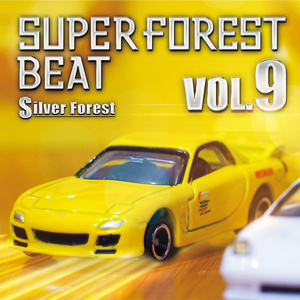 Silver Forest - Super Forest Beat VOL.9