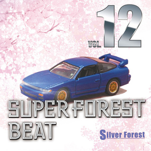 【2021春】Super Forest Beat VOL.12