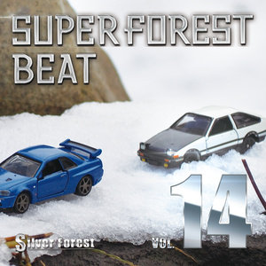 【2021冬】Super Forest Beat VOL.14