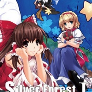 Silver Forest - 2006-2012 BESTⅠ【通常版】