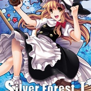 Silver Forest - 2006-2012 BESTⅠ【通常版】