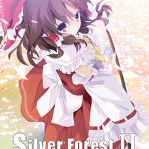 Silver Forest - 2006-2012 BESTⅡ【通常版】