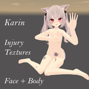 【KARINカリン】 身体と顔の傷つきテクスチャ Body and face injury textures