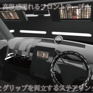 [VRC向け] pB用コンプリートボディキット 「Black Devil」 缩略图 6