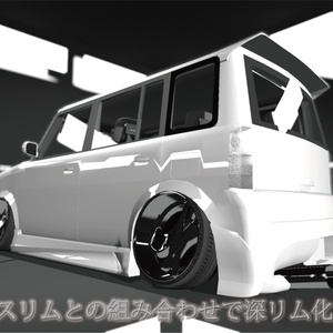 [VRC向け] pB用コンプリートボディキット 「Black Devil」 缩略图 8