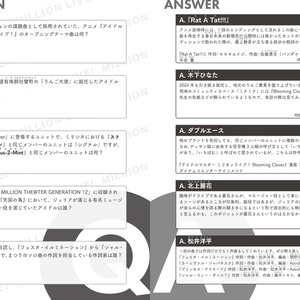 電源電池不要『パヤオシ』早押し機アプリ&早押しボタンセット16人用5mケーブル付 早押し機 スーパーハヤオシピンポンブー本体&特製早押しボタンカラー5