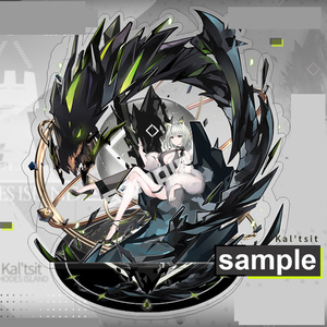 Arknights アークナイツ 明日方舟 ラップランド テキサス スカジ スペクター アクリルキーホルダー - unione - BOOTH