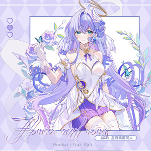 【ブルーアーカイブ】下江コハル R4Gコラボグッズ リボン チェキ 委託販売】Blue Archive ブルーアーカイブ 下江コハル アクリル