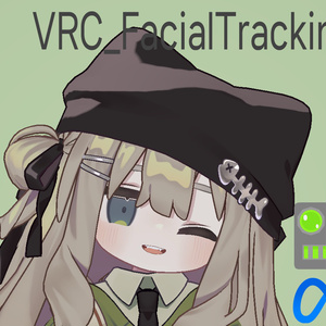 キプフェル Kipfel  / VRC_FacialTracking