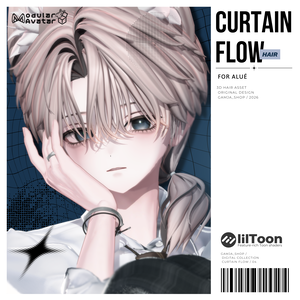 💠Sale💠Curtain_Flow_Hair  /  11_Avatars_Support