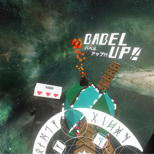 BABEL UP!!(beta版)