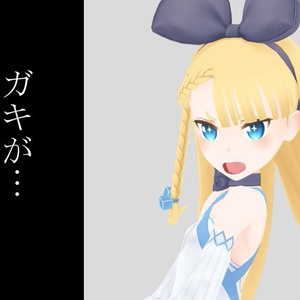 YabaSamuneGenerator ver0.1.1