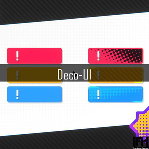 【uGUI用シェーダー】Deco-UI【Unity】