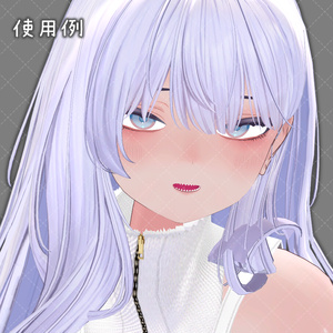 ルルネ用　メイク、ボディ、アイテクスチャ　rurune make up  eye texture 缩略图 7