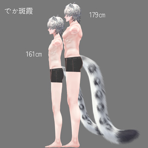 斑霞用筋肉bodytexture 缩略图 17