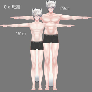 斑霞用筋肉bodytexture 缩略图 16