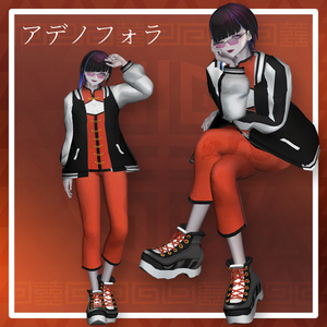 【複数アバター対応】路地裏スカチャイナ【VRChat想定】 缩略图 19