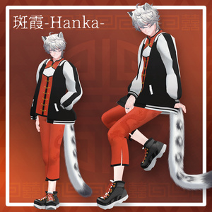 【複数アバター対応】路地裏スカチャイナ【VRChat想定】 缩略图 21