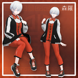 【複数アバター対応】路地裏スカチャイナ【VRChat想定】 缩略图 14