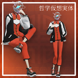 【複数アバター対応】路地裏スカチャイナ【VRChat想定】 缩略图 26