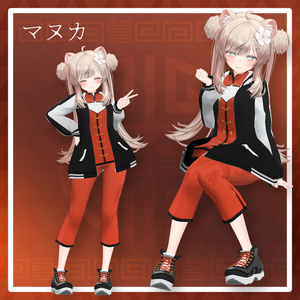 【複数アバター対応】路地裏スカチャイナ【VRChat想定】 缩略图 9