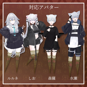 【27+アバター対応】アンティークバレエレッグ【VRChat想定】 缩略图 12