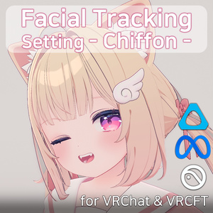 Chiffon's FacialTracking Setting
