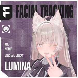 FacialTracking for LUMINA「ルミナ」