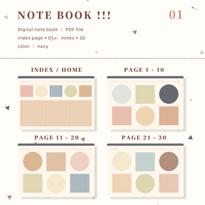  Notebook ｜ No.01