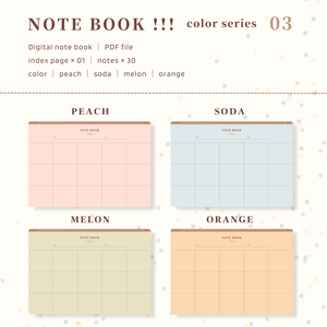 Notebook ｜ No.03