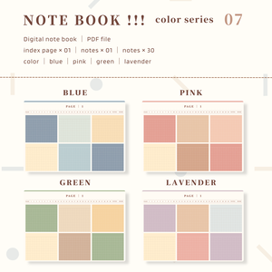 Notebook ｜ No.07
