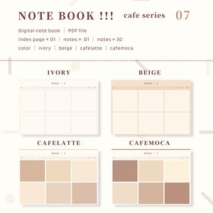 Notebook ｜ No.07