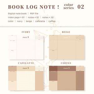 BOOK LOG NOTE ｜ No.02