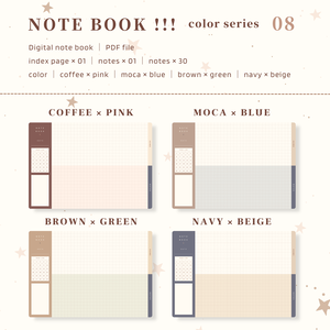 Notebook ｜ No.08