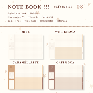 Notebook ｜ No.08