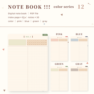 Notebook ｜ No.12