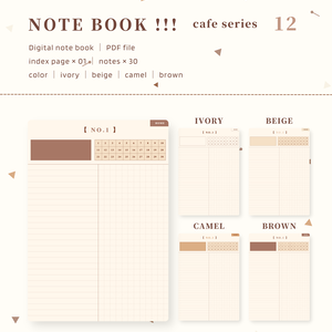 Notebook ｜ No.12