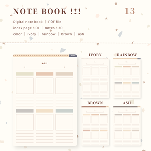 Notebook ｜ No.13